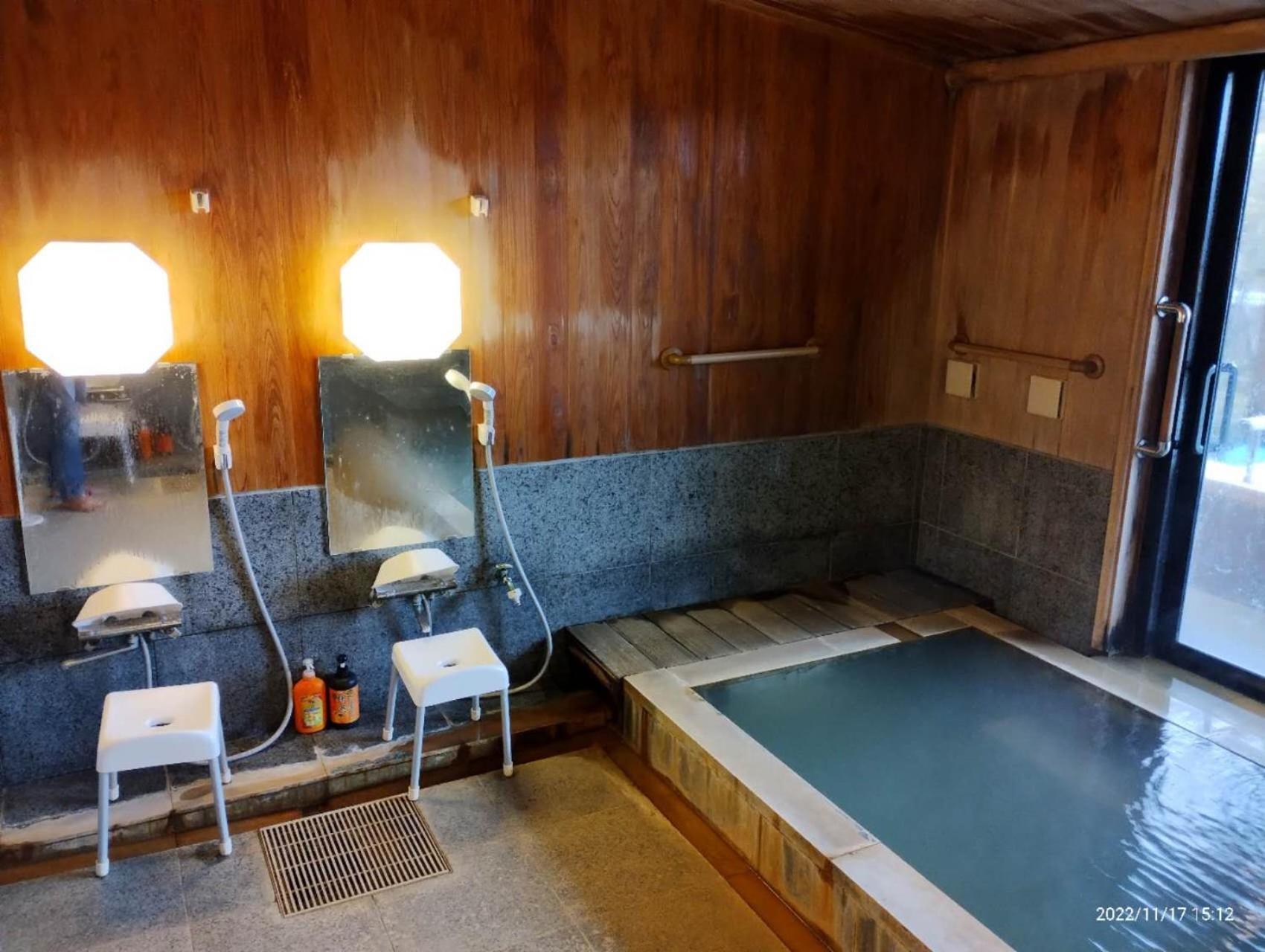 箱根七福荘 Hotel ภายนอก รูปภาพ